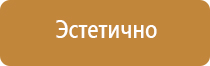Знаки сервиса